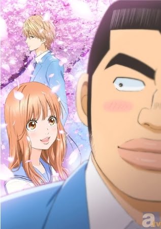 Ore Monogatari!! – Anime