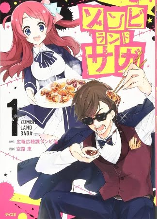 Zombieland Saga – Manga