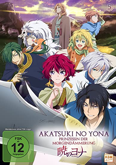 Akatsuki no Yona – Anime