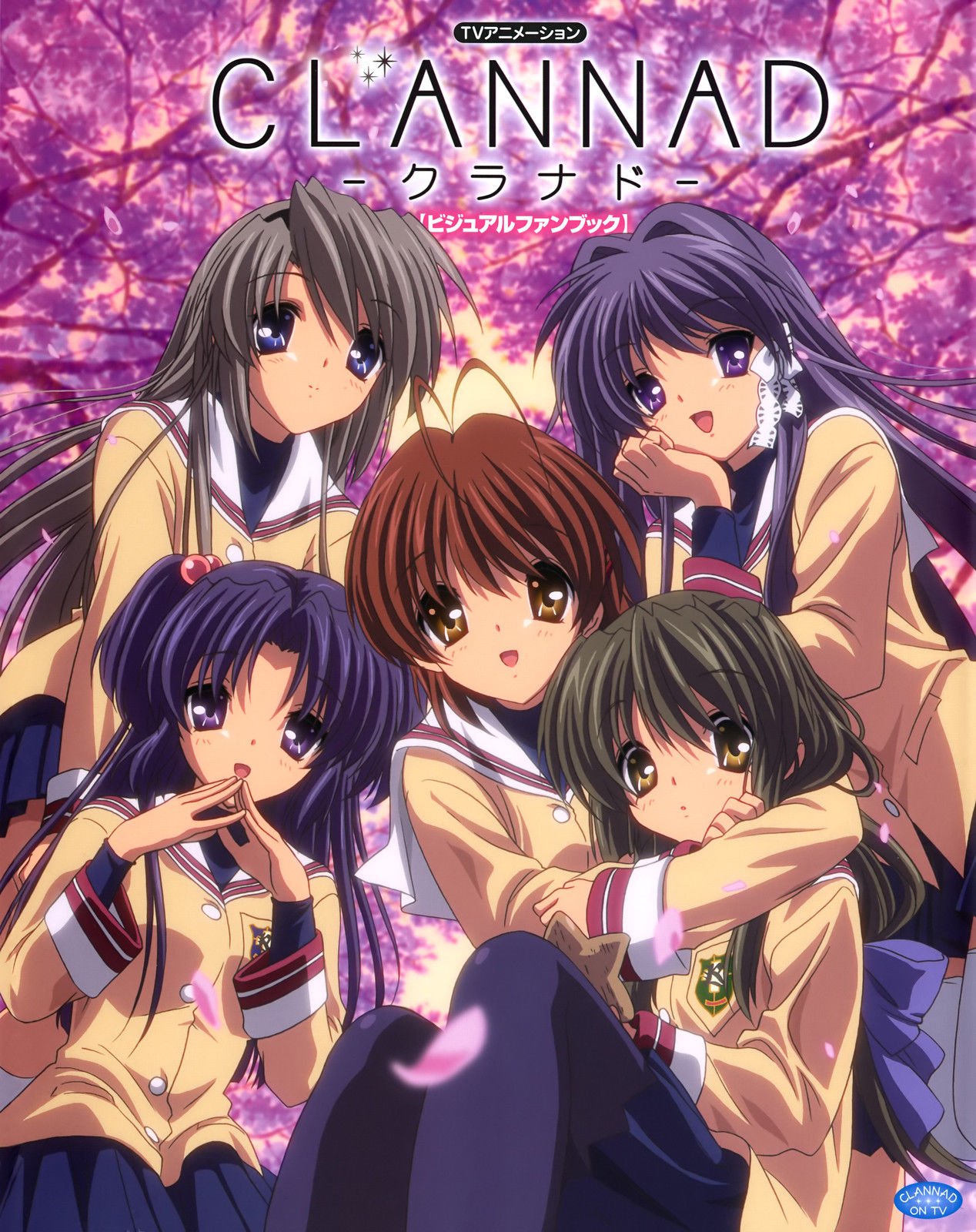 CLANNAD – Anime