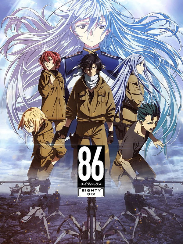 86 – Eighty Six – Anime