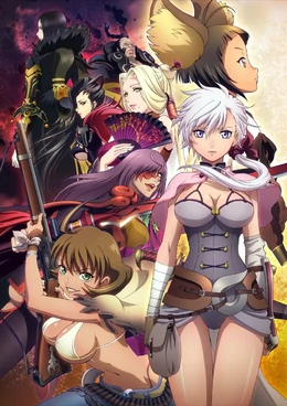 Blade & Soul – Anime