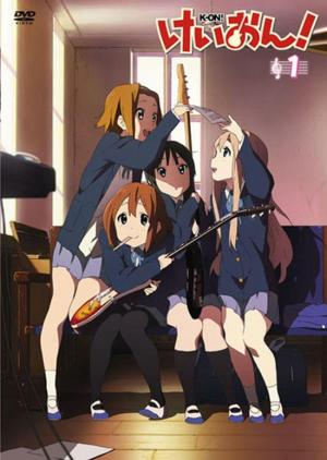 K-ON! – Anime