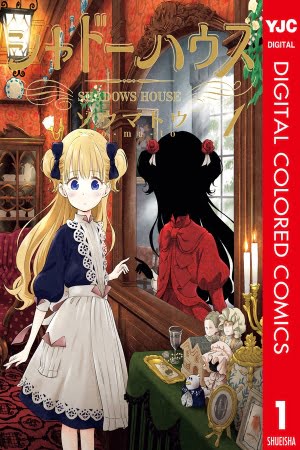 Shadows House – Manga