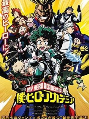 Boku no Hero Academia – Anime