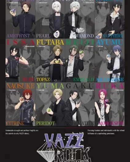 Vazzrock The Animation – Anime