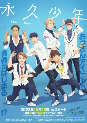 Eternal Boys – Anime