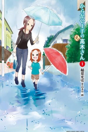 Karakai Jouzu no (Moto) Takagi-san – Manga