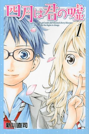 Shigatsu wa Kimi no Uso – Manga