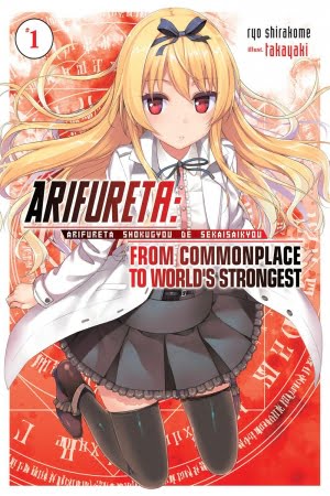 Arifureta Shokugyou de Sekai Saikyou – Novela Ligera