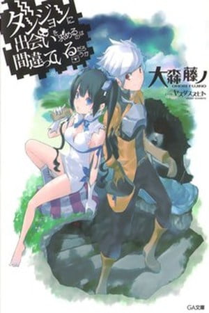 Dungeon ni Deai wo Motomeru no wa Machigatteiru Darou ka – Novela Ligera