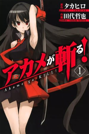 Akame ga Kill! – Manga