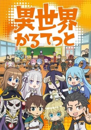 Isekai Quartet – Anime