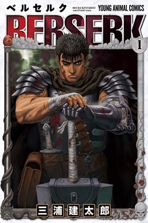 Berserk – Manga