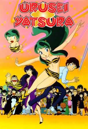 Urusei Yatsura (1981) – Anime