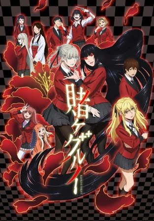 Kakegurui – Anime