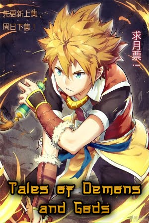 Tales of Demons and Gods – Manhua