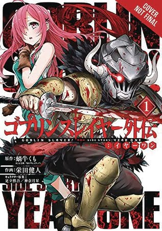 Goblin Slayer: Year One – Manga