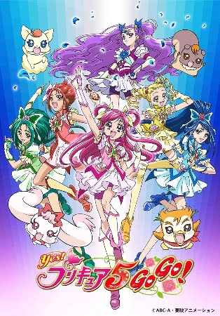 Yes! Precure 5 – Anime