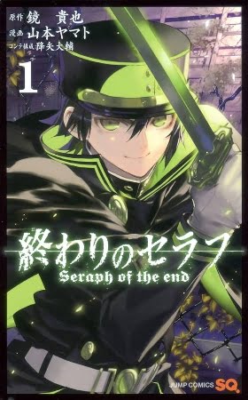 Owari no Seraph – Manga