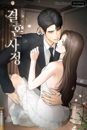 Circunstancias Matrimoniales – Manhwa