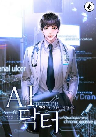 A.I. Doctor – Novela Ligera