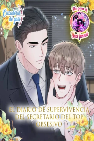 Diario de Supervivencia del Secretario Gwanggong – Manhwa