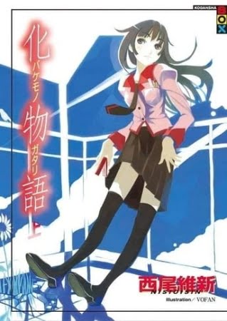 Monogatari Series – Novela Ligera