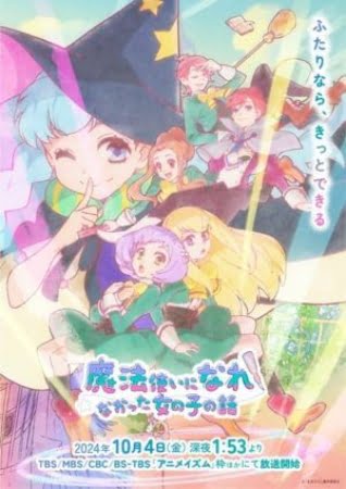 Mahoutsukai ni Narenakatta Onnanoko no Hanashi – Anime